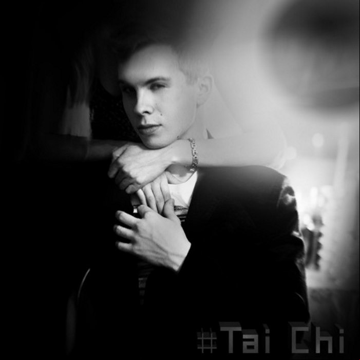 MP3 #446 Valtteri Kujala - Tai Chi